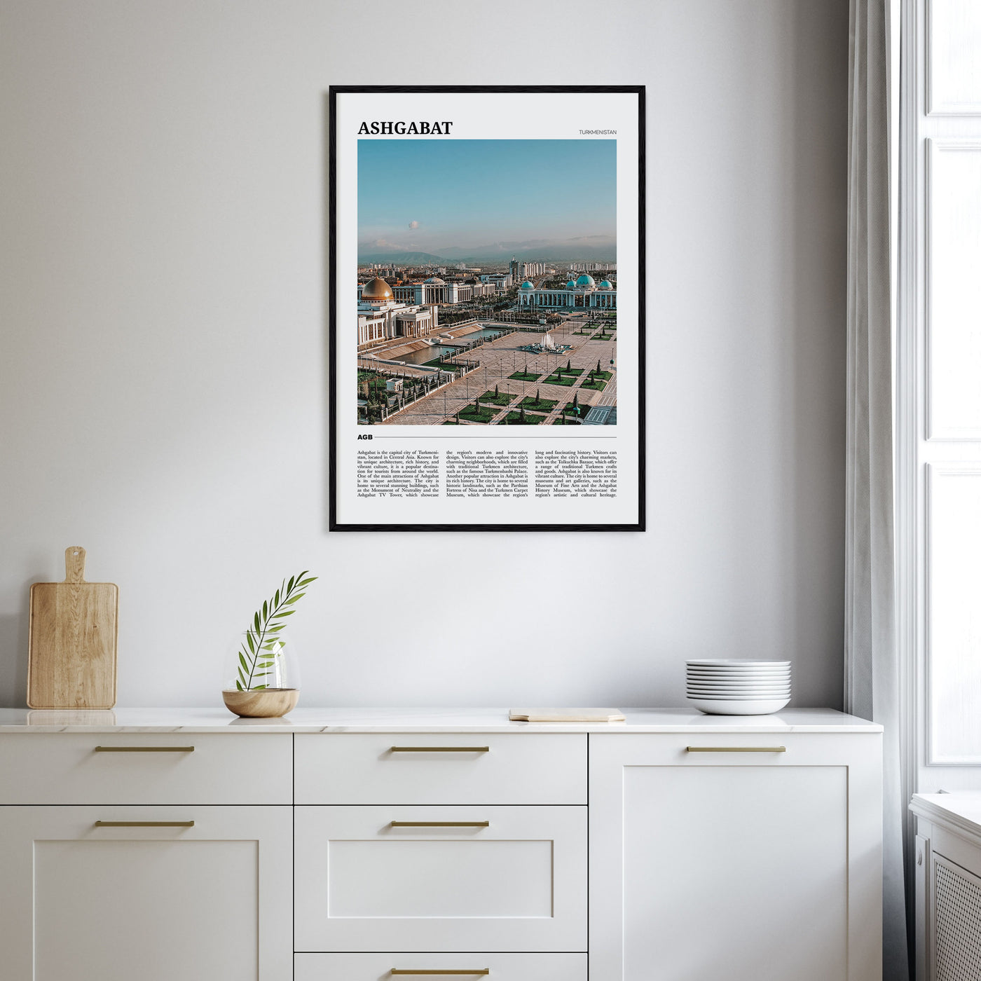 Ashgabat Travel Color Poster