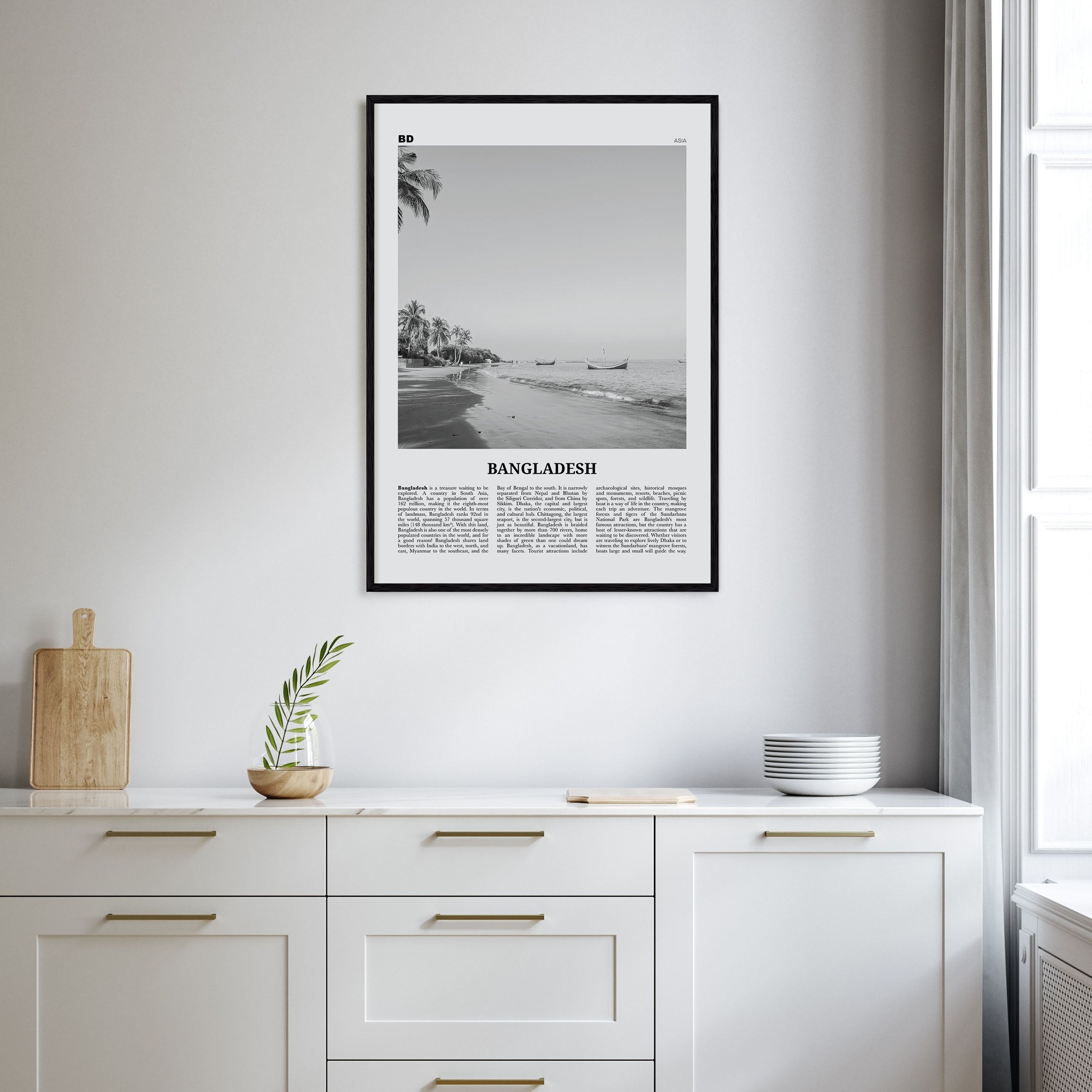 Bangladesh Travel B&W No 1 Poster