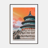 Beijing Photo Color No 3 Poster