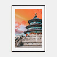 Beijing Photo Color No 3 Poster