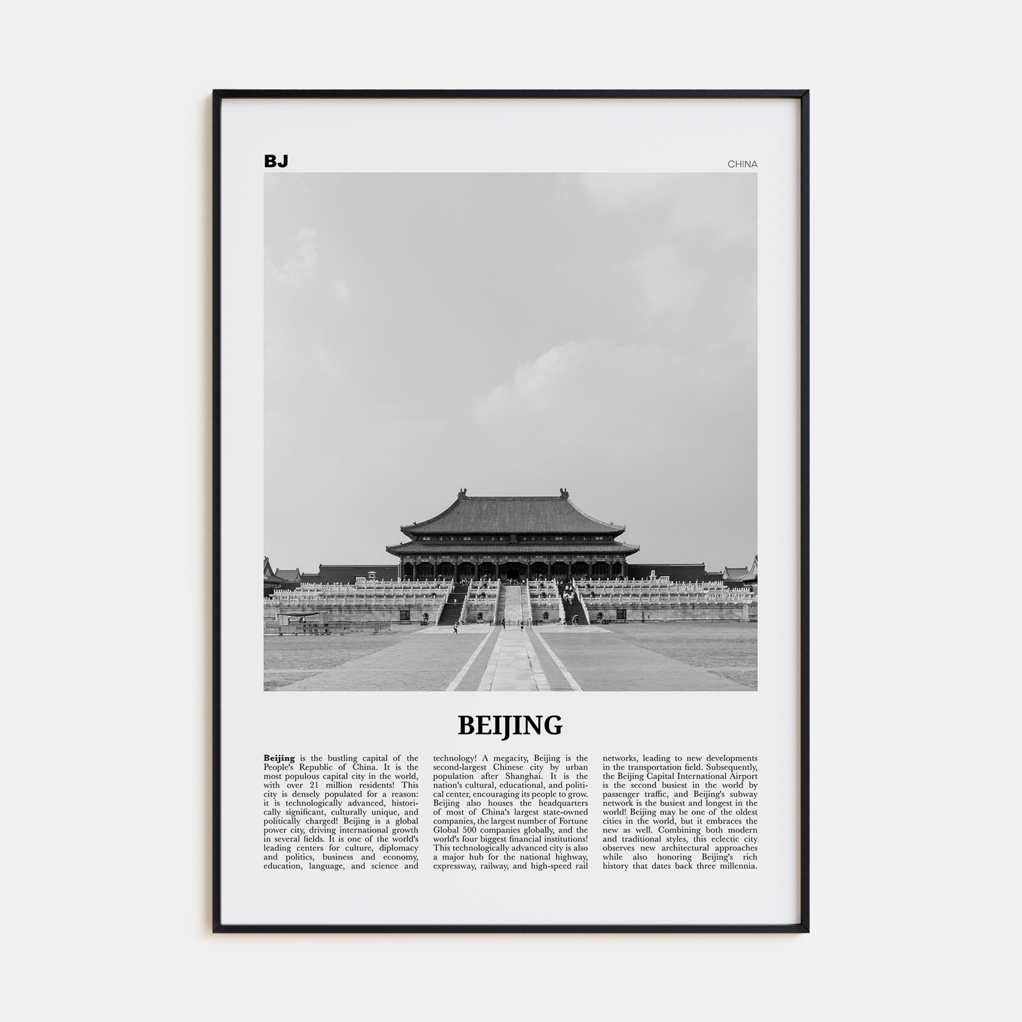 Beijing Travel B&W No 1 Poster
