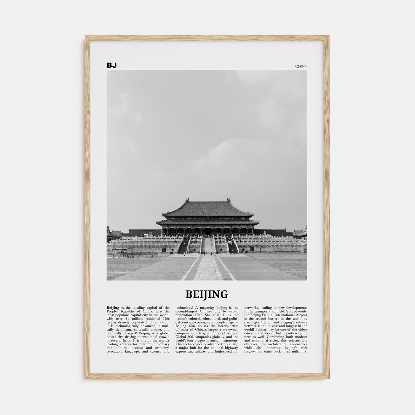 Beijing Travel B&W No 1 Poster