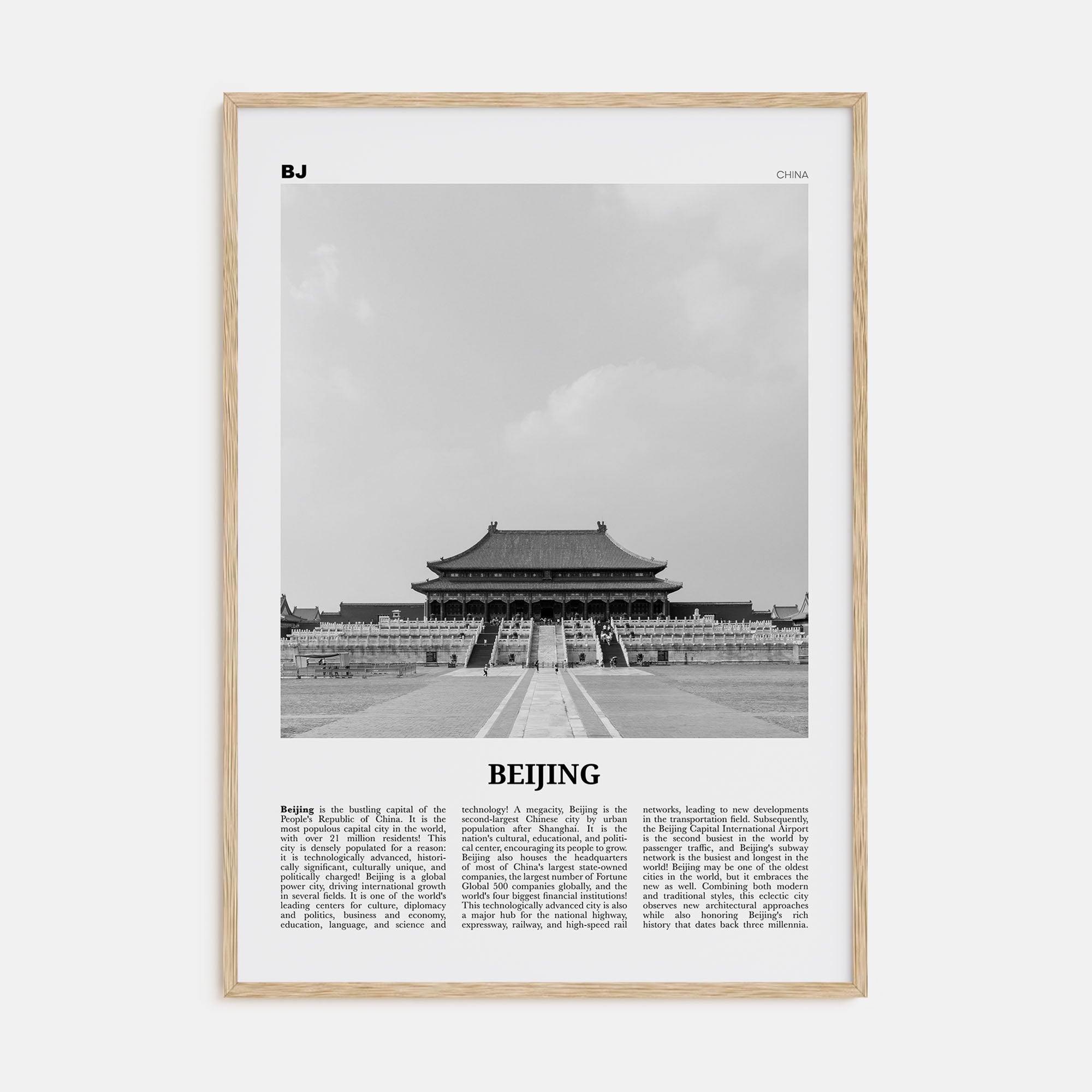 Beijing Travel B&W No 1 Poster
