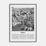 Beirut Travel B&W No 1 Poster