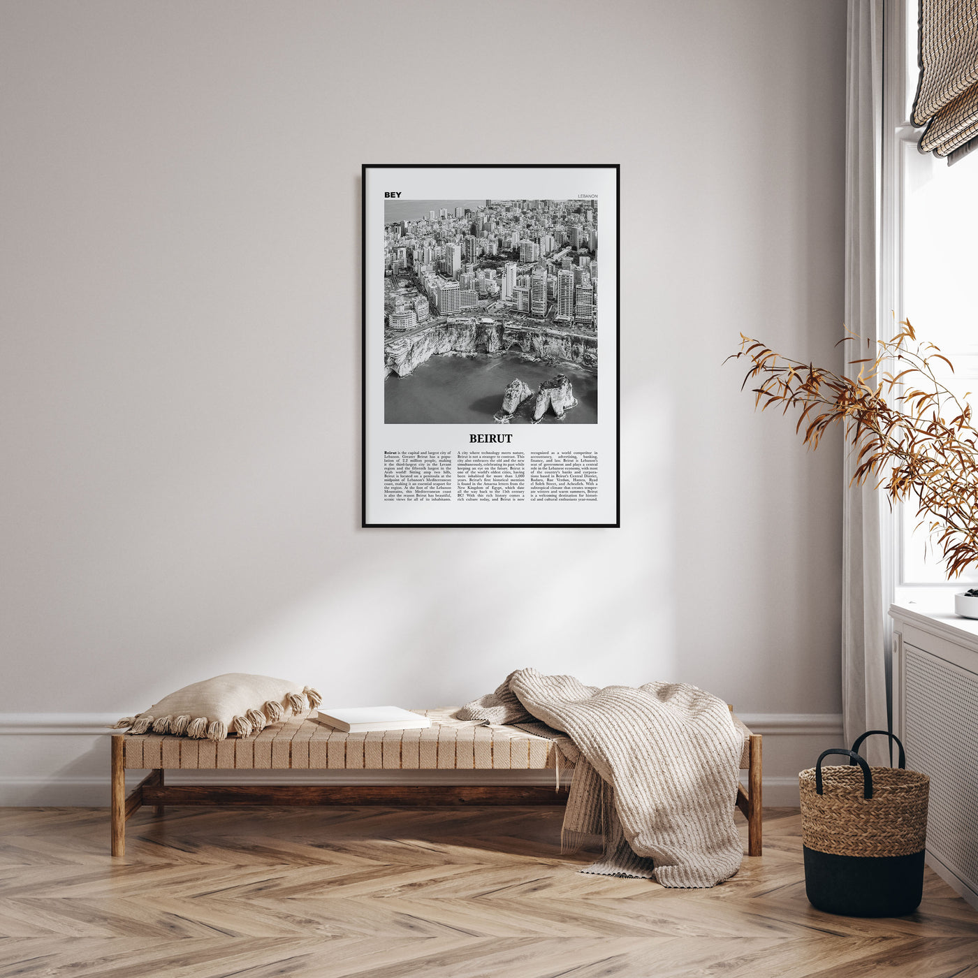 Beirut Travel B&W No 1 Poster