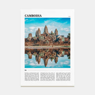 Cambodia Travel Color Poster