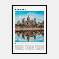 Cambodia Travel Color Poster