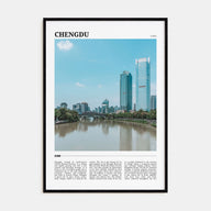 Chengdu Travel Color No 1 Poster