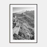 China Photo B&W Poster
