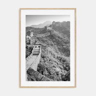 China Photo B&W Poster