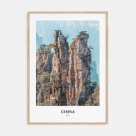 China Portrait Color Poster