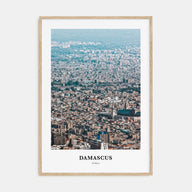 Damascus Portrait Color Poster