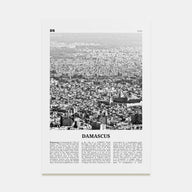Damascus Travel B&W Poster