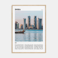 Doha Travel Color Poster