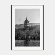 Hangzhou Photo B&W Poster