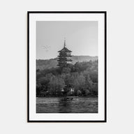 Hangzhou Photo B&W Poster