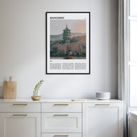 Hangzhou Travel Color Poster