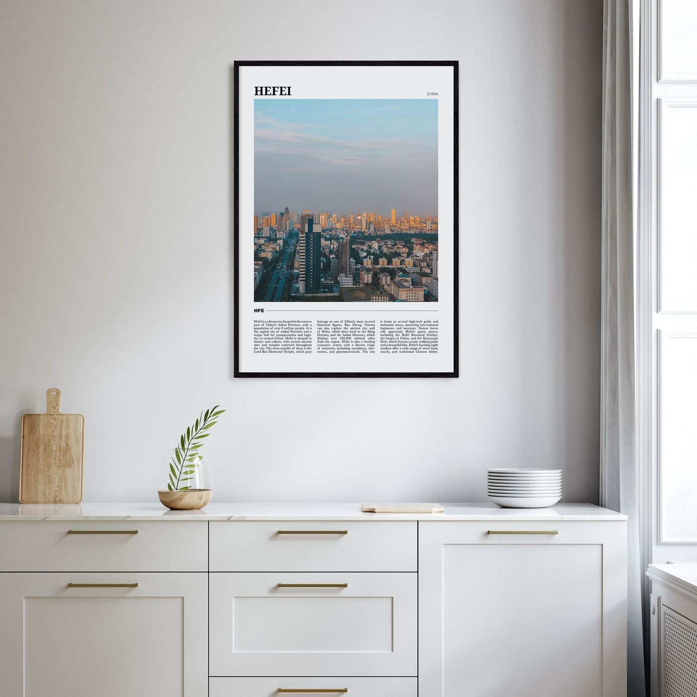 Hefei Travel Color Poster