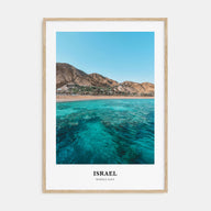 Israel Portrait Color Poster