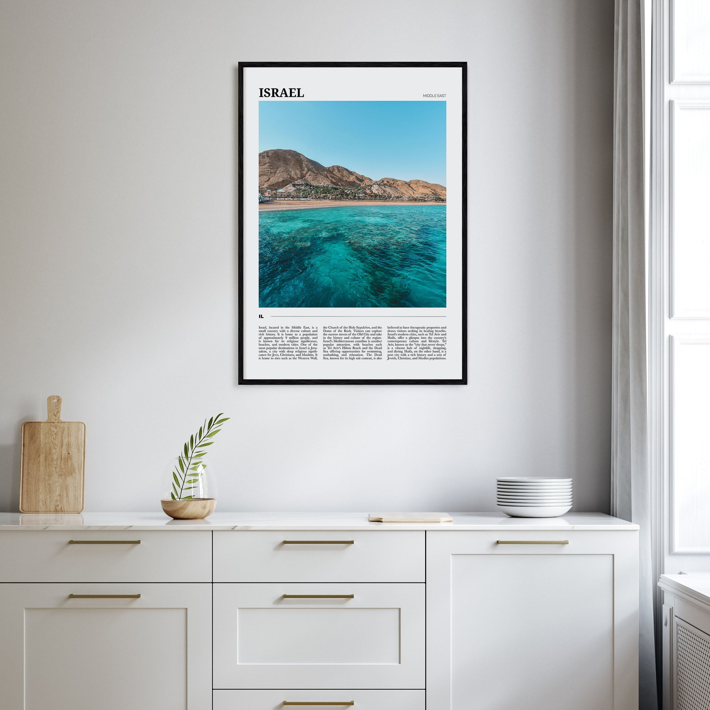 Israel Travel Color Poster