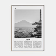 Japan Travel B&W No 1 Poster
