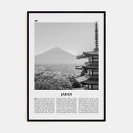 Japan Travel B&W No 1 Poster