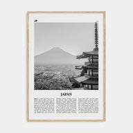 Japan Travel B&W No 1 Poster