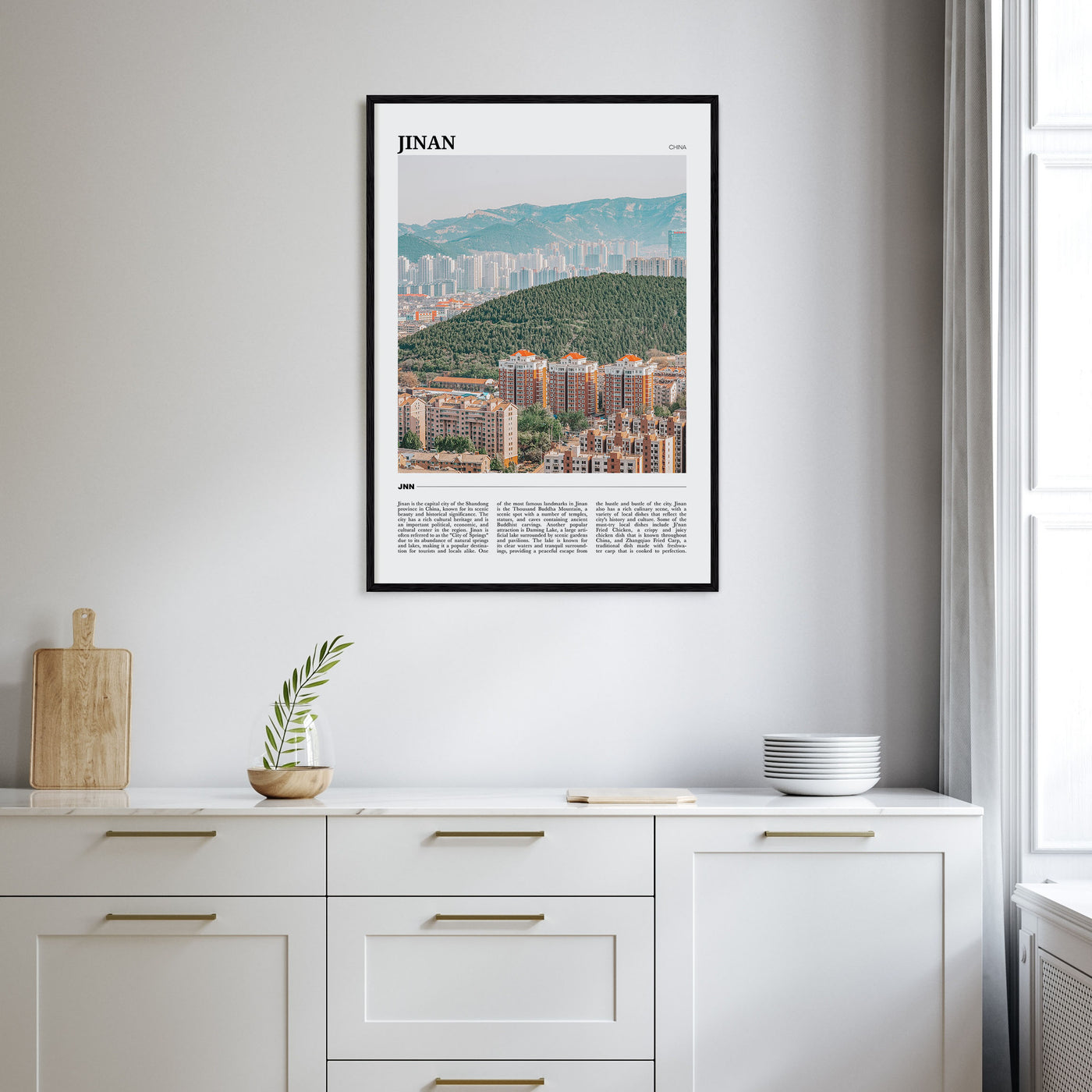 Jinan Travel Color Poster