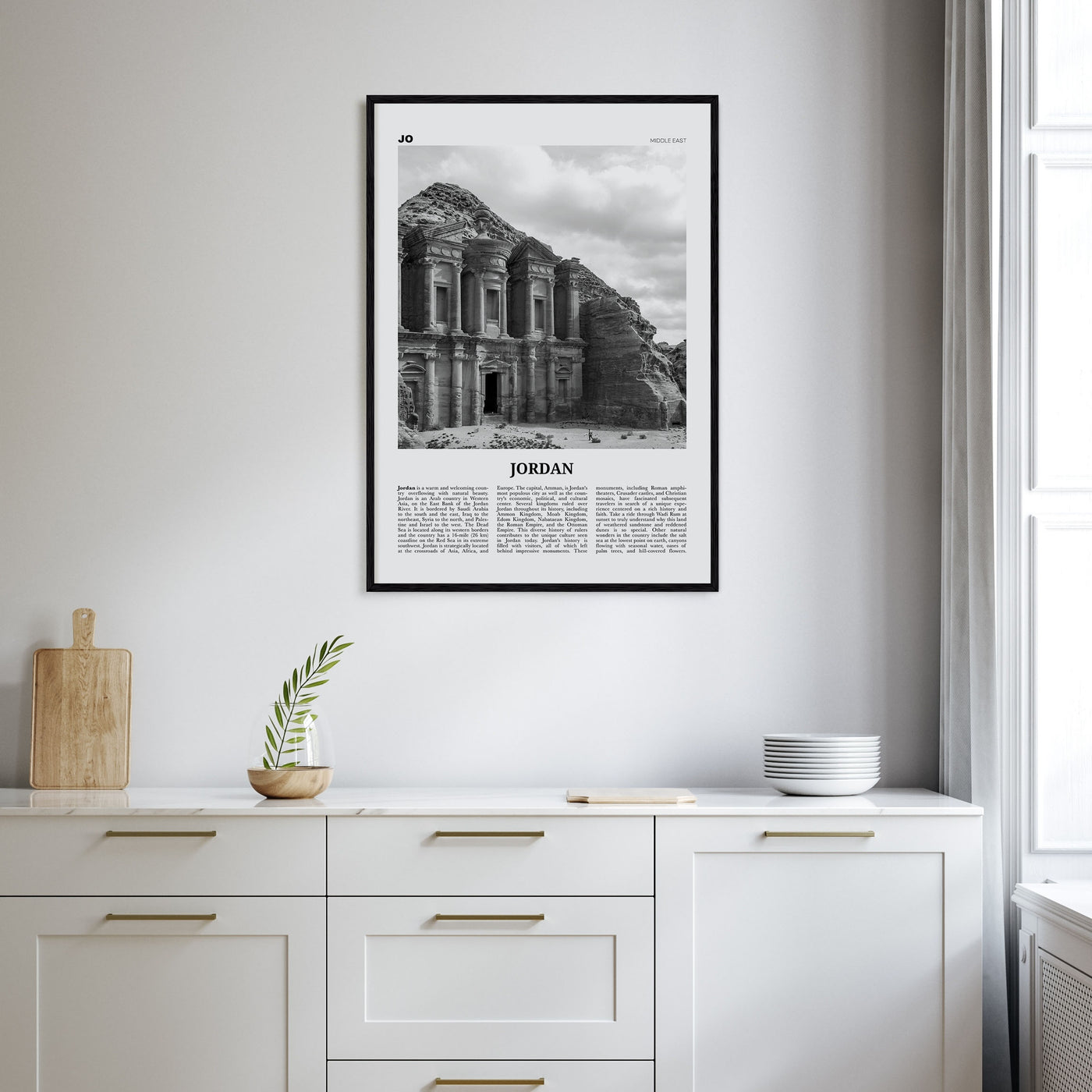 Jordan Travel B&W Poster