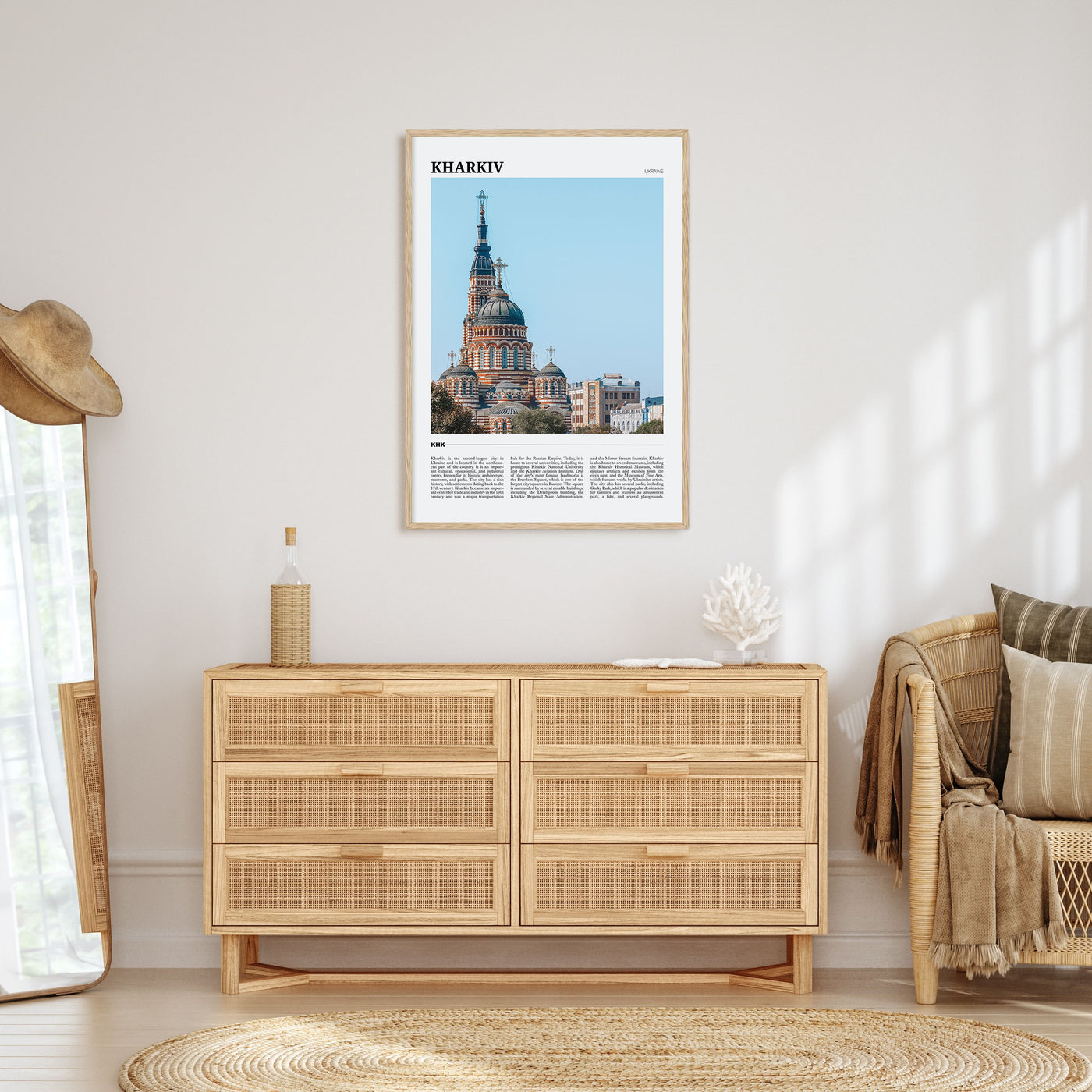 Kharkiv Travel Color Poster