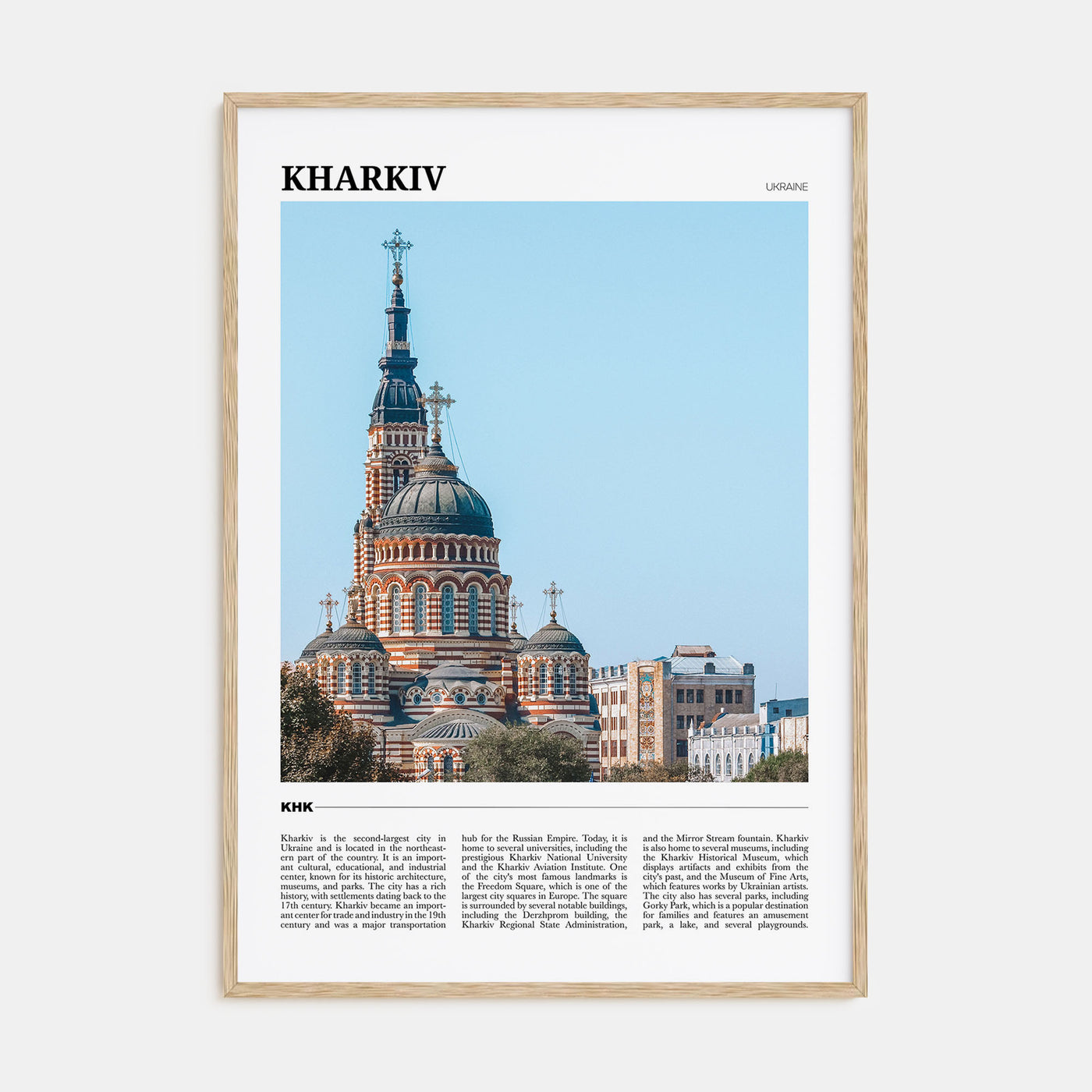 Kharkiv Travel Color Poster