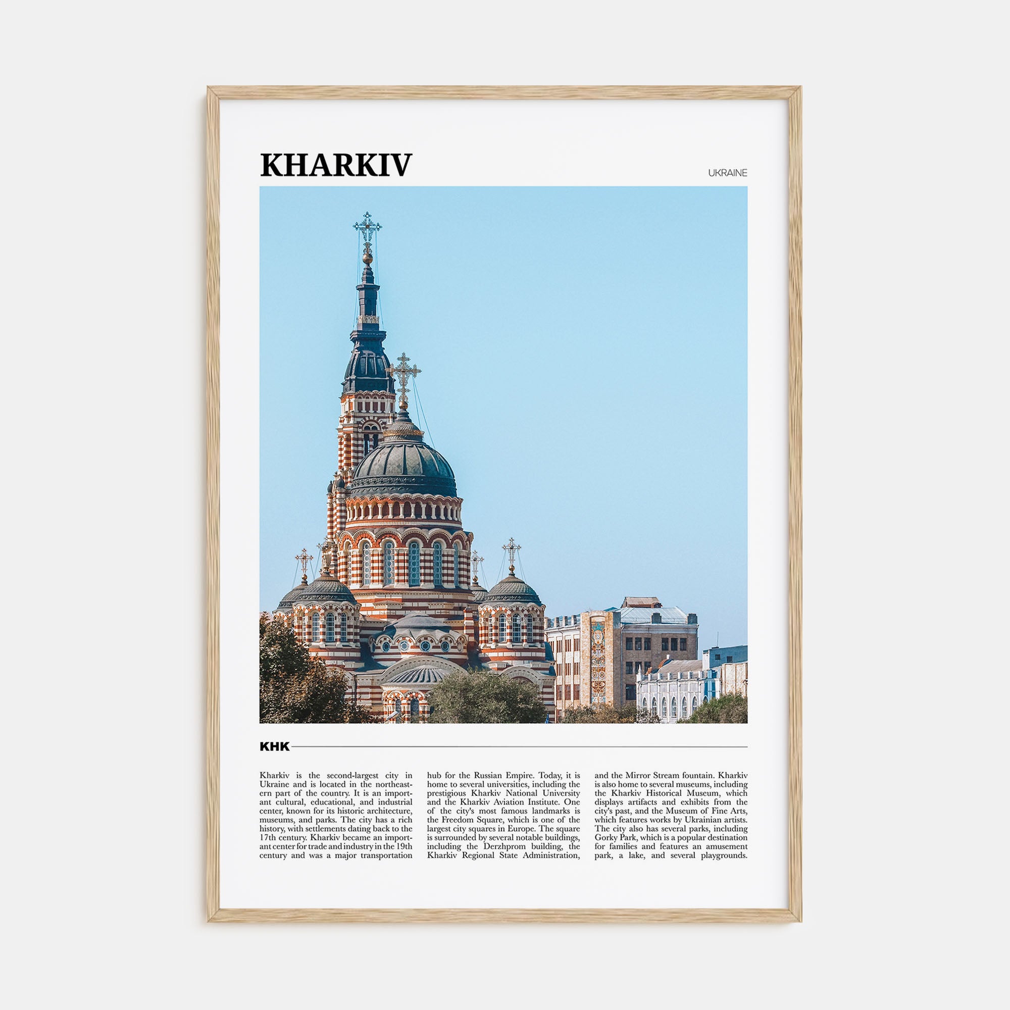 Kharkiv Travel Color Poster