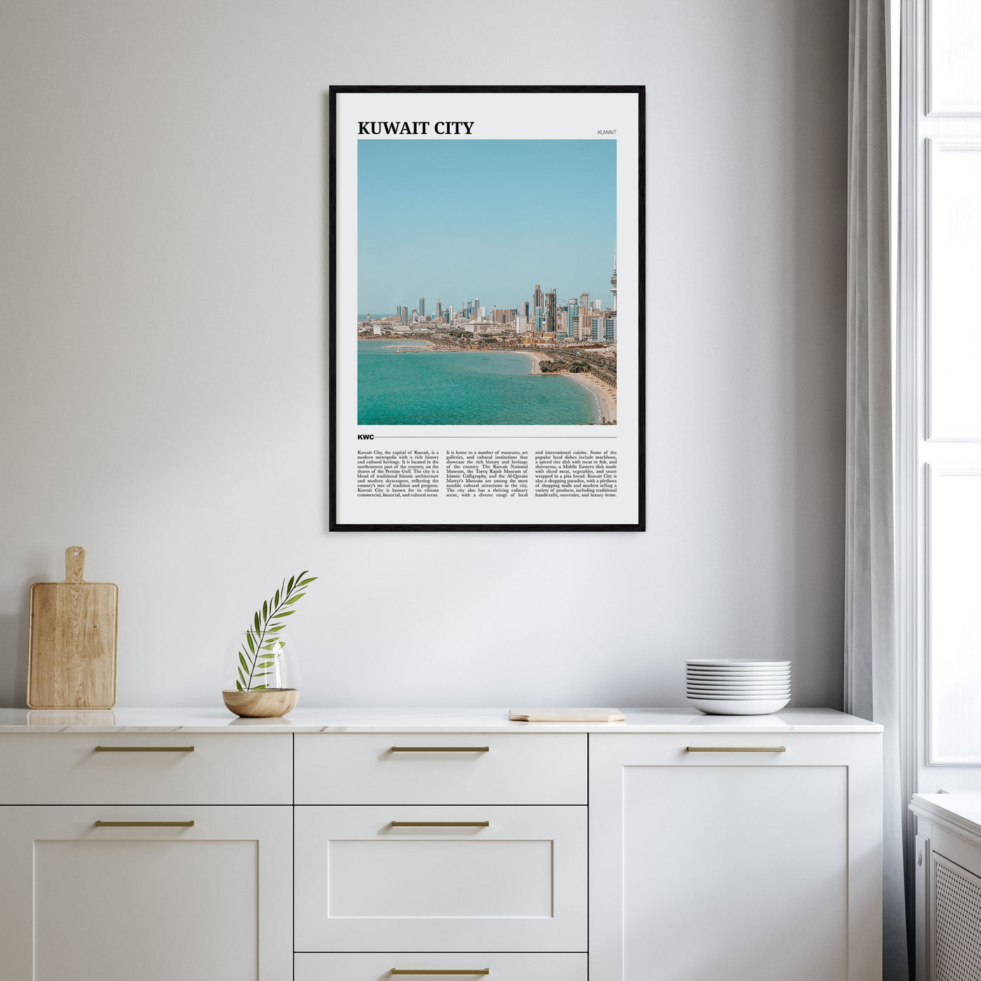Kuwait City Travel Color Poster