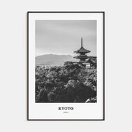 Kyoto Portrait B&W No 1 Poster
