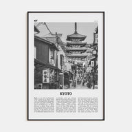 Kyoto Travel B&W No 1 Poster