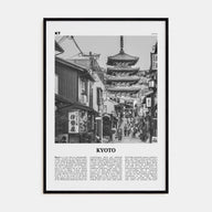 Kyoto Travel B&W No 1 Poster