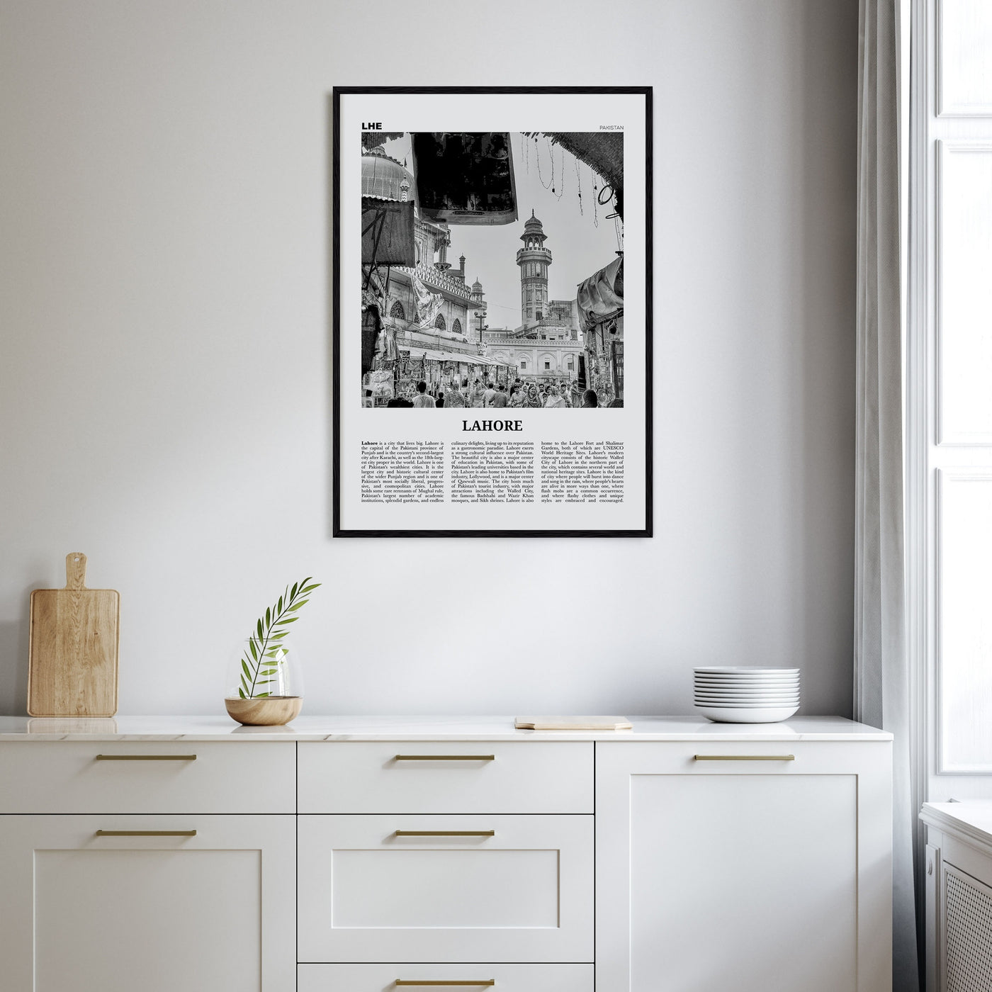 Lahore Travel B&W No 1 Poster
