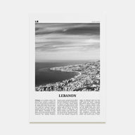 Lebanon Travel B&W No 1 Poster