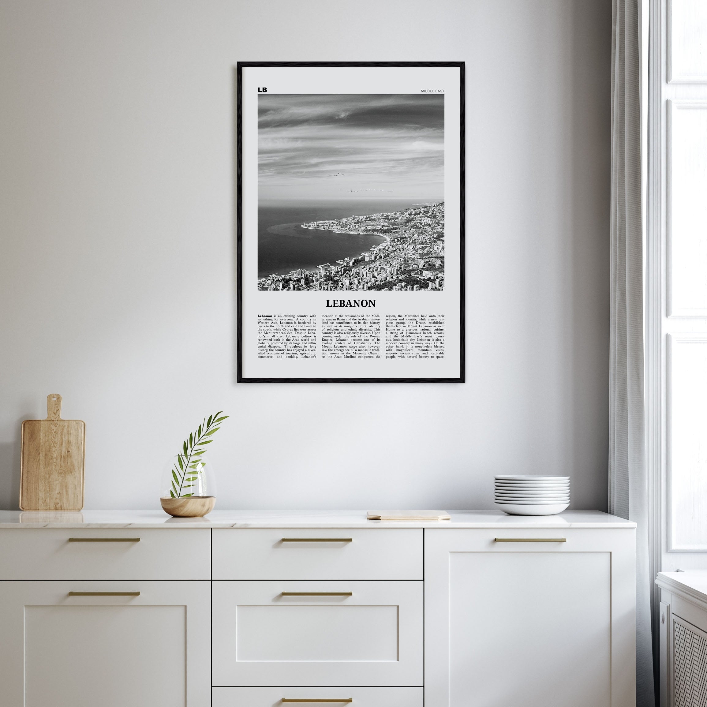 Lebanon Travel B&W No 1 Poster