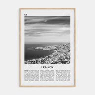 Lebanon Travel B&W No 1 Poster