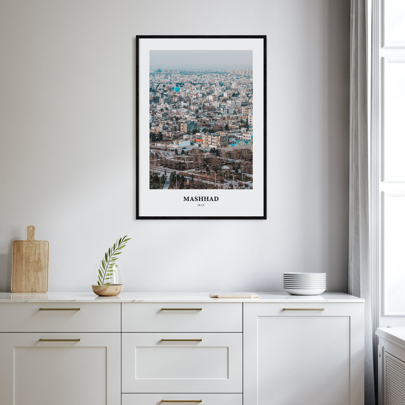 Mashhad Portrait Color Poster