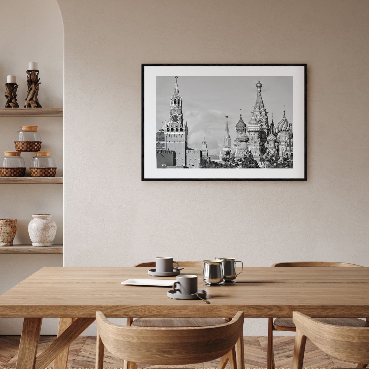 Moscow, Russia Landscape B&W Poster
