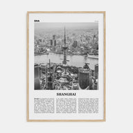 Shanghai Travel B&W No 1 Poster