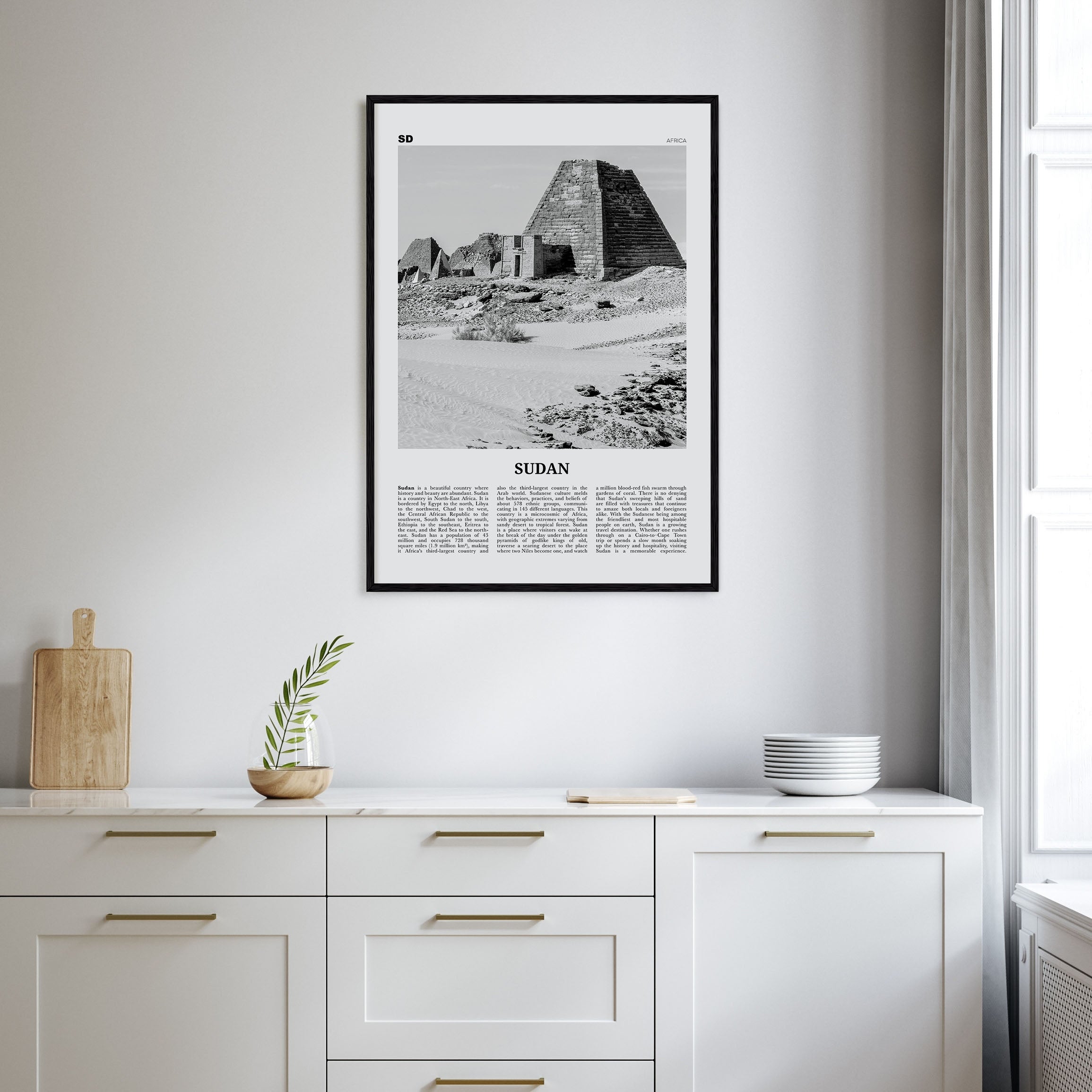 Sudan Travel B&W Poster