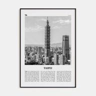 Taipei Travel B&W No 1 Poster