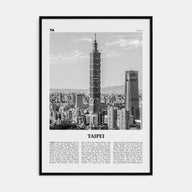 Taipei Travel B&W No 1 Poster