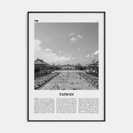 Taiwan Travel B&W Poster