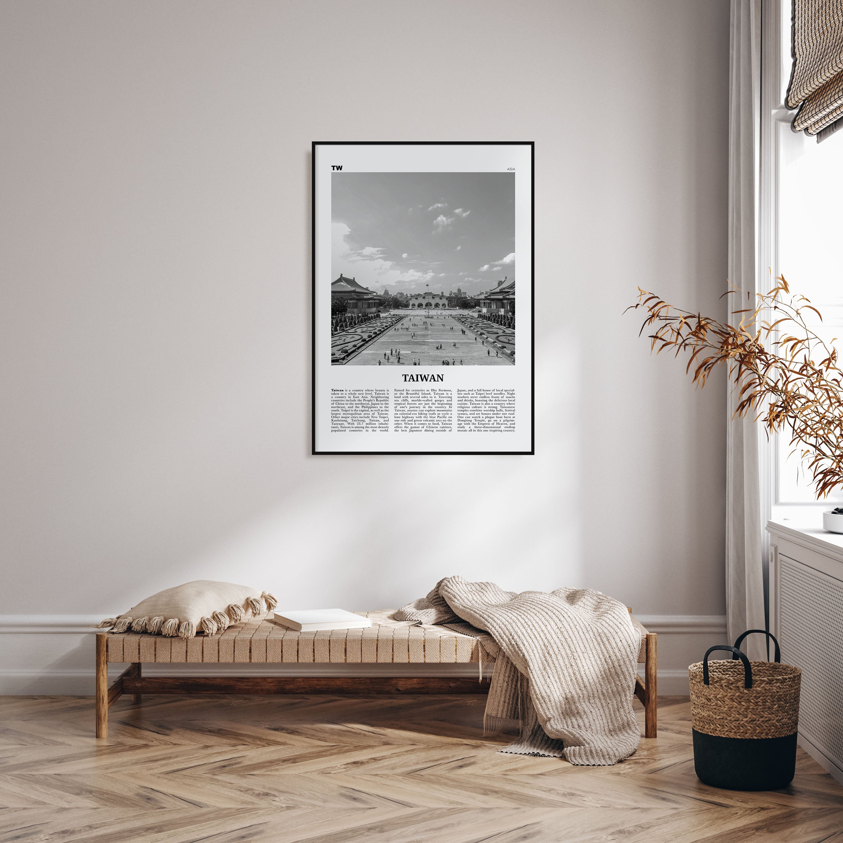Taiwan Travel B&W Poster