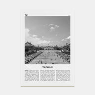 Taiwan Travel B&W Poster