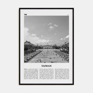 Taiwan Travel B&W Poster